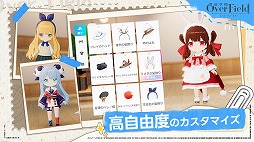 画像ギャラリー No.004のサムネイル画像 / 神秘的な空間を探索するアニメチックRPG「開放空間：Over Field」，アーリーアクセスの参加者募集を開始