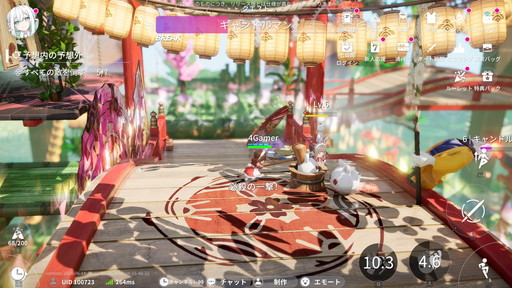 画像ギャラリー No.014のサムネイル画像 / ［プレイレポ］新作RPG「開放空間：Over Field」は自由度の高い探索，デフォルメキャラの衣装替えなど，ドハマリしやすい魅力の詰まった期待作