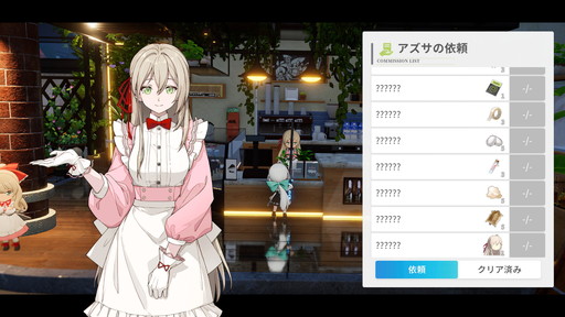 画像ギャラリー No.026のサムネイル画像 / ［プレイレポ］新作RPG「開放空間：Over Field」は自由度の高い探索，デフォルメキャラの衣装替えなど，ドハマリしやすい魅力の詰まった期待作