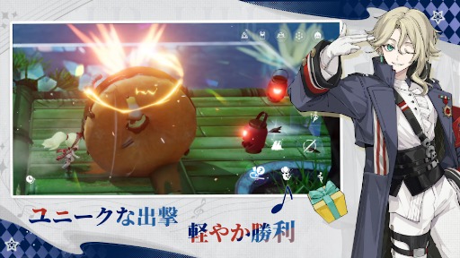 画像ギャラリー No.005のサムネイル画像 / 美しいミニチュア世界を冒険する「開放空間OverField」，スマホ向けβテストを開始。サービスを開発元に移管しての再開準備