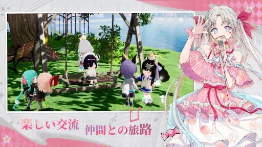 画像ギャラリー No.006のサムネイル画像 / 美しいミニチュア世界を冒険する「開放空間OverField」，スマホ向けβテストを開始。サービスを開発元に移管しての再開準備