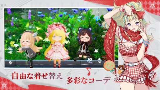 画像ギャラリー No.007のサムネイル画像 / 美しいミニチュア世界を冒険する「開放空間OverField」，スマホ向けβテストを開始。サービスを開発元に移管しての再開準備