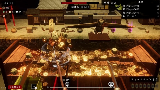 画像ギャラリー No.002のサムネイル画像 / 「古銭プッシャーフレンズ参」のSteam版が7月26日に発売決定。メダルゲームと“東海道五十三次”の踏破を目指すスゴロクが融合