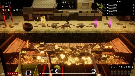 画像ギャラリー No.014のサムネイル画像 / 「古銭プッシャーフレンズ参」のSteam版が7月26日に発売決定。メダルゲームと“東海道五十三次”の踏破を目指すスゴロクが融合