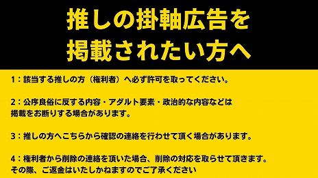 画像ギャラリー No.021のサムネイル画像 / 「古銭プッシャーフレンズ参」のSteam版が7月26日に発売決定。メダルゲームと“東海道五十三次”の踏破を目指すスゴロクが融合