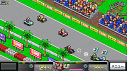 開幕!!パドックGP