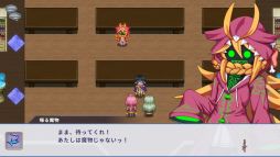 ようこそアルカナアカデミーへ！