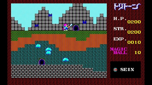 画像ギャラリー No.003のサムネイル画像 / 「EGGコンソール トリトーン PC-8801」,6月20日配信決定。PCゲーム黎明期に名をはせた秀作アクションRPGがSwitchに登場
