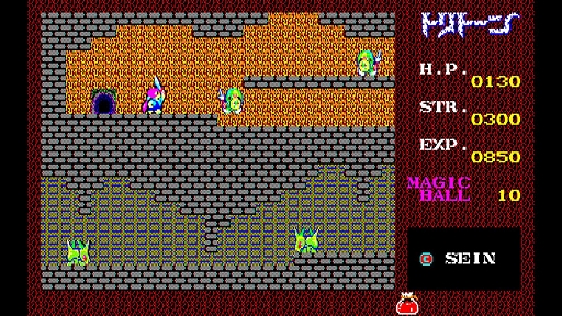 画像ギャラリー No.004のサムネイル画像 / 「EGGコンソール トリトーン PC-8801」,6月20日配信決定。PCゲーム黎明期に名をはせた秀作アクションRPGがSwitchに登場