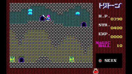 画像ギャラリー No.005のサムネイル画像 / 「EGGコンソール トリトーン PC-8801」,6月20日配信決定。PCゲーム黎明期に名をはせた秀作アクションRPGがSwitchに登場