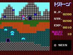「EGGコンソール トリトーン PC-8801」，6月20日配信決定。PCゲーム黎明期に名をはせた秀作アクションRPGがSwitchに登場