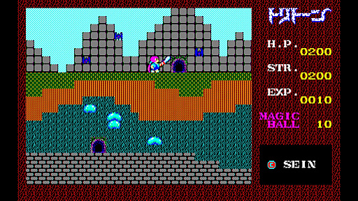 画像ギャラリー No.003のサムネイル画像 / 「EGGコンソール トリトーン PC-8801」本日配信。1985年にザインソフトから発売されたアクションRPG