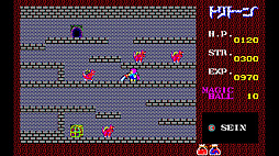 EGGコンソール トリトーン PC-8801