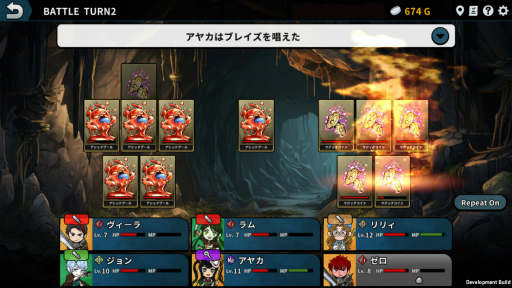画像ギャラリー No.003のサムネイル画像 / 1周15分で遊べるRPG「Wizlite: Everybody loved RPGs」プレイレポート。ランダム生成されるマップを潜る，ヒリヒリとしたスリルがたまらない［TGS2024］
