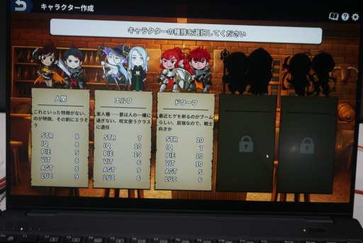 画像ギャラリー No.005のサムネイル画像 / 1周15分で遊べるRPG「Wizlite: Everybody loved RPGs」プレイレポート。ランダム生成されるマップを潜る，ヒリヒリとしたスリルがたまらない［TGS2024］