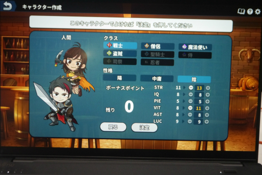 画像ギャラリー No.006のサムネイル画像 / 1周15分で遊べるRPG「Wizlite: Everybody loved RPGs」プレイレポート。ランダム生成されるマップを潜る，ヒリヒリとしたスリルがたまらない［TGS2024］