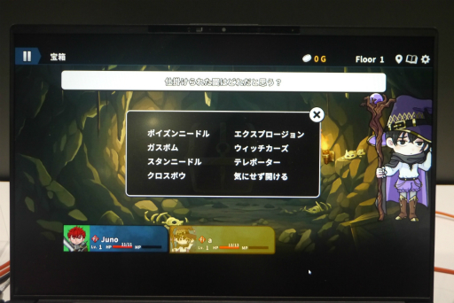 画像ギャラリー No.008のサムネイル画像 / 1周15分で遊べるRPG「Wizlite: Everybody loved RPGs」プレイレポート。ランダム生成されるマップを潜る，ヒリヒリとしたスリルがたまらない［TGS2024］
