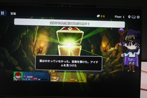 画像ギャラリー No.009のサムネイル画像 / 1周15分で遊べるRPG「Wizlite: Everybody loved RPGs」プレイレポート。ランダム生成されるマップを潜る，ヒリヒリとしたスリルがたまらない［TGS2024］