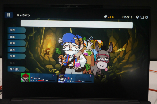 画像ギャラリー No.011のサムネイル画像 / 1周15分で遊べるRPG「Wizlite: Everybody loved RPGs」プレイレポート。ランダム生成されるマップを潜る，ヒリヒリとしたスリルがたまらない［TGS2024］