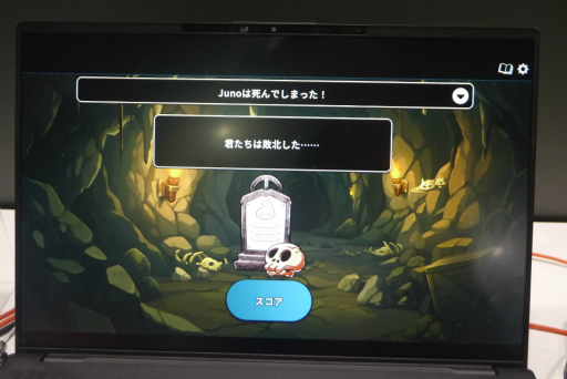 画像ギャラリー No.012のサムネイル画像 / 1周15分で遊べるRPG「Wizlite: Everybody loved RPGs」プレイレポート。ランダム生成されるマップを潜る，ヒリヒリとしたスリルがたまらない［TGS2024］