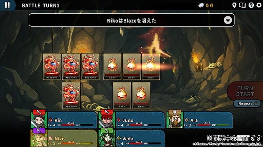 画像ギャラリー No.002のサムネイル画像 / 序盤は平均15分ほどで全滅するライト(?)なウィザードリィ「Wizlite: Everybody loved RPGs」,早期アクセスを開始