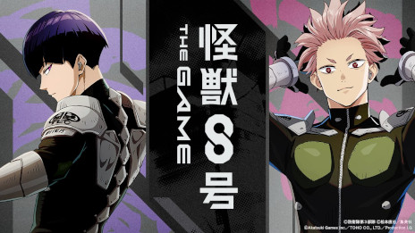 画像ギャラリー No.004のサムネイル画像 / 「怪獣８号 THE GAME」，事前登録者数が50万人を突破。第1部隊隊長「鳴海 弦」のキャラクターPVも公開