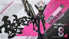 画像ギャラリー No.006のサムネイル画像 / 「怪獣８号 THE GAME」，事前登録者数が50万人を突破。第1部隊隊長「鳴海 弦」のキャラクターPVも公開