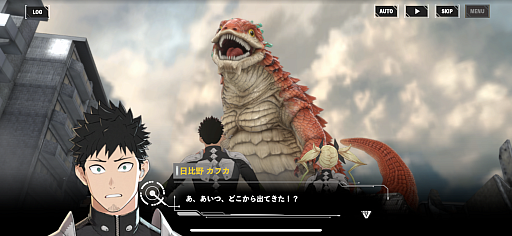画像ギャラリー No.002のサムネイル画像 / ［プレイレポ］「怪獣８号 THE GAME」は，オリジナルストーリーと巨大怪獣相手のバトルで“らしさ”を表現