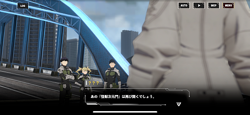 画像ギャラリー No.004のサムネイル画像 / ［プレイレポ］「怪獣８号 THE GAME」は，オリジナルストーリーと巨大怪獣相手のバトルで“らしさ”を表現