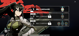 画像ギャラリー No.008のサムネイル画像 / ［プレイレポ］「怪獣８号 THE GAME」は，オリジナルストーリーと巨大怪獣相手のバトルで“らしさ”を表現