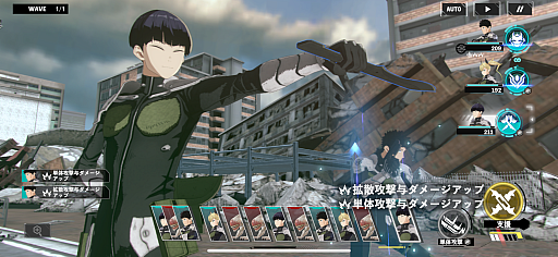 画像ギャラリー No.011のサムネイル画像 / ［プレイレポ］「怪獣８号 THE GAME」は，オリジナルストーリーと巨大怪獣相手のバトルで“らしさ”を表現
