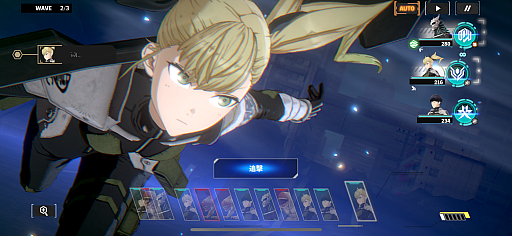 画像ギャラリー No.015のサムネイル画像 / ［プレイレポ］「怪獣８号 THE GAME」は，オリジナルストーリーと巨大怪獣相手のバトルで“らしさ”を表現