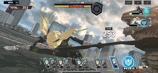 画像ギャラリー No.016のサムネイル画像 / ［プレイレポ］「怪獣８号 THE GAME」は，オリジナルストーリーと巨大怪獣相手のバトルで“らしさ”を表現