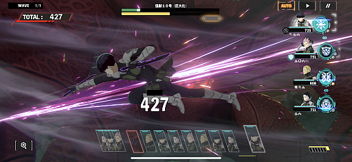 画像ギャラリー No.020のサムネイル画像 / ［プレイレポ］「怪獣８号 THE GAME」は，オリジナルストーリーと巨大怪獣相手のバトルで“らしさ”を表現