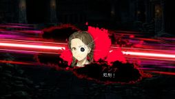 画像ギャラリー No.008のサムネイル画像 / 最大20人で対戦が可能なダンジョン探索人狼ゲーム。PC版「ダンジョン人狼」，Steamストアページを公開