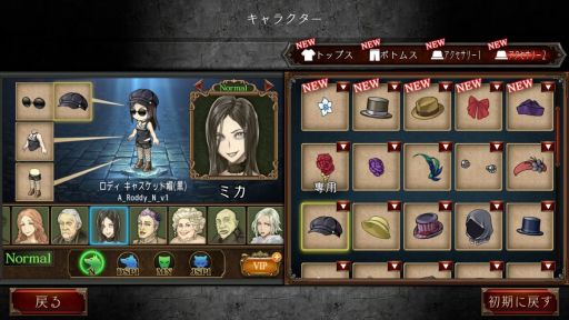 画像ギャラリー No.010のサムネイル画像 / 最大20人で対戦が可能なダンジョン探索人狼ゲーム。PC版「ダンジョン人狼」，Steamストアページを公開