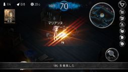 画像ギャラリー No.012のサムネイル画像 / 最大20人で対戦が可能なダンジョン探索人狼ゲーム。PC版「ダンジョン人狼」，Steamストアページを公開