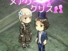無料で遊べるPC版「ダンジョン人狼」，7月13日に配信決定。最大20人で探り合うダンジョン探索人狼ゲーム