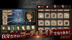 画像ギャラリー No.005のサムネイル画像 / 人狼ジャッジメントの世界観を引き継ぐ3D探索アクション「ダンジョン人狼」,Steam版を無料公開