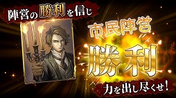 画像ギャラリー No.007のサムネイル画像 / 人狼ジャッジメントの世界観を引き継ぐ3D探索アクション「ダンジョン人狼」,Steam版を無料公開