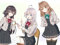 「時々ボソッとロシア語でデレる隣のアーリャさん パズルパーティ！」，2026年8月31日11：59をもってサービス終了