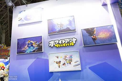 画像ギャラリー No.016のサムネイル画像 / 世界累計9000万DL突破の「ホワイトアウト・サバイバル」がTGS 2024に出展。氷結世界を再現したブースには来場者特典も［TGS2024］【PR】