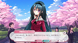 はつものがたり | Naive Novel