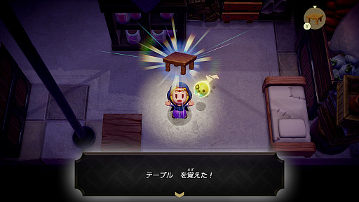 画像ギャラリー No.012のサムネイル画像 / 「ゼルダの伝説 知恵のかりもの」発表。“見下ろし型ゼルダの当たり前”を見直した新作は9月26日発売