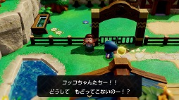 画像ギャラリー No.011のサムネイル画像 / 「ゼルダの伝説 知恵のかりもの」の最新映像「ハイラルのあるきかた」を公開。ゾーラ族やデグナッツなど，各地で暮らす多彩な種族を収録