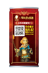 画像ギャラリー No.004のサムネイル画像 / サントリーコーヒー「BOSS」と任天堂の「ゼルダの伝説」がコラボ。新商品「ボス 勇ましき微糖」を9月24日より発売