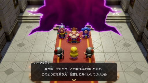 画像ギャラリー No.004のサムネイル画像 / ［プレイレポ］「ゼルダの伝説 知恵のかりもの」はさまざまな力を借りて先に進む感覚が新鮮。ゼルダシリーズ入門にもピッタリかも?