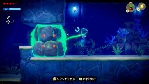 画像ギャラリー No.021のサムネイル画像 / ［プレイレポ］「ゼルダの伝説 知恵のかりもの」はさまざまな力を借りて先に進む感覚が新鮮。ゼルダシリーズ入門にもピッタリかも?