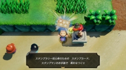 画像ギャラリー No.025のサムネイル画像 / ［プレイレポ］「ゼルダの伝説 知恵のかりもの」はさまざまな力を借りて先に進む感覚が新鮮。ゼルダシリーズ入門にもピッタリかも?