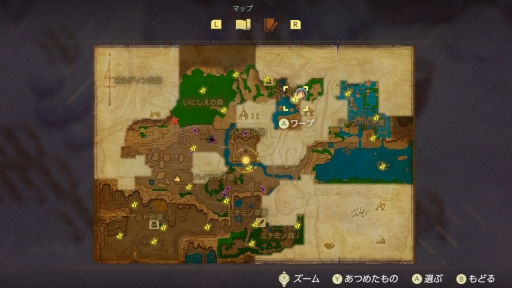 画像ギャラリー No.033のサムネイル画像 / ［プレイレポ］「ゼルダの伝説 知恵のかりもの」はさまざまな力を借りて先に進む感覚が新鮮。ゼルダシリーズ入門にもピッタリかも?